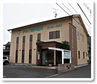 かねだ歯科医院(病院)まで695m グリシーナ