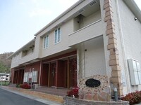 ヴァン・リジェール