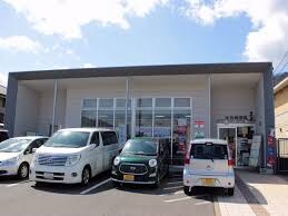 水呑郵便局 686m シャーメゾン水呑