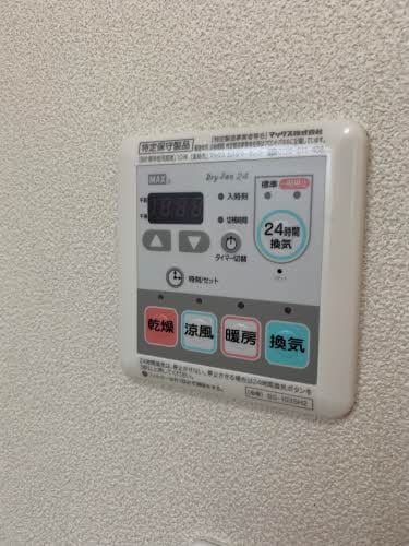  ヴィラロトス　Ｂ