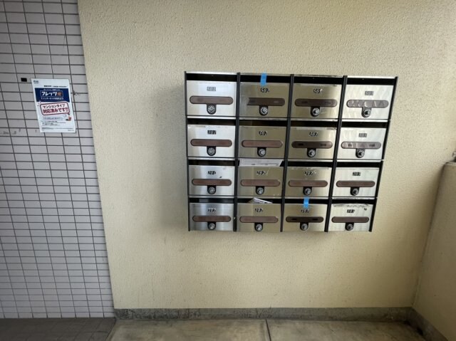  サンハイツエバンス