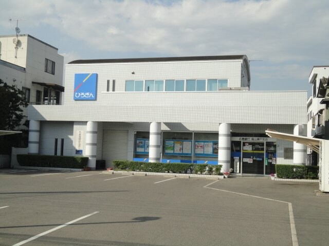 広島銀行福山瀬戸支店まで544ｍ フレール　達