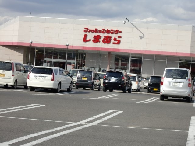 ファッションセンターしまむら駅家店まで600ｍ コルツ・駅家
