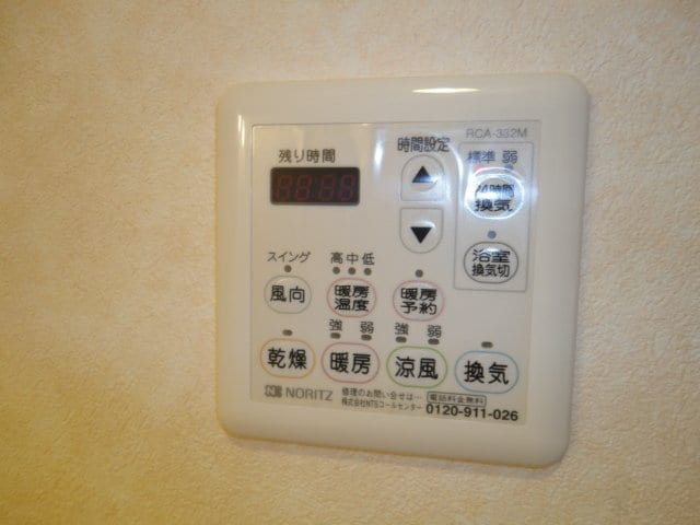 浴室乾燥機 ソレアード