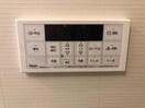 給湯器リモコン ティエードⅡ