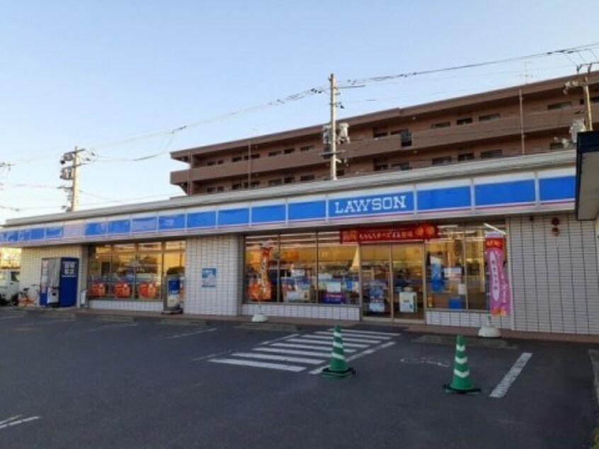 ローソン 福山三吉町一丁目店(コンビニ)まで507m アルファステイツ福山駅東