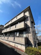 ルミエール静B棟の外観