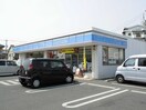 ローソン福山西深津町まで650m セブン　フォレスト