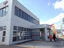 美ノ郷郵便局(郵便局)まで277m パークヒル