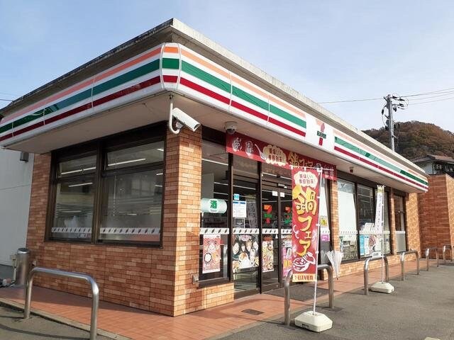 セブンイレブン尾道御調店まで1000m エスポワール