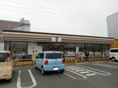セブンイレブン 備後府中国府店まで1100m グランフォレスト
