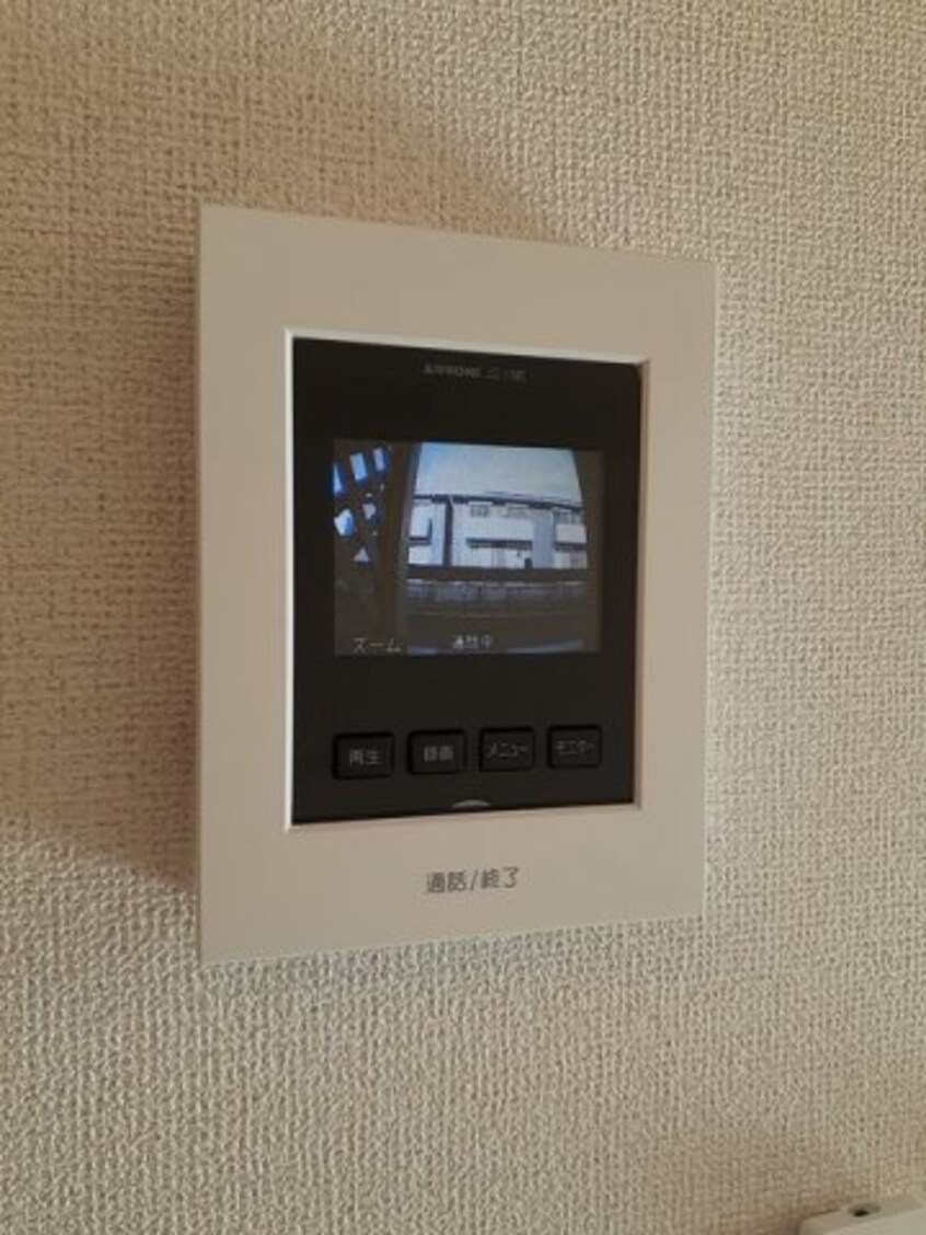  ルソンドプランタン