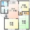 やまぐちハイツ 3DKの間取り