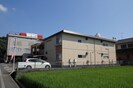 やまぐちハイツの外観