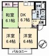 フォーレスODAA棟 3DKの間取り