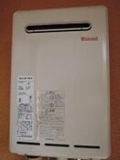  福塩線/万能倉駅 徒歩15分 2階 築30年