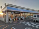 ローソン 福山下加茂店(コンビニ)まで563m 福塩線/万能倉駅 徒歩15分 2階 築30年