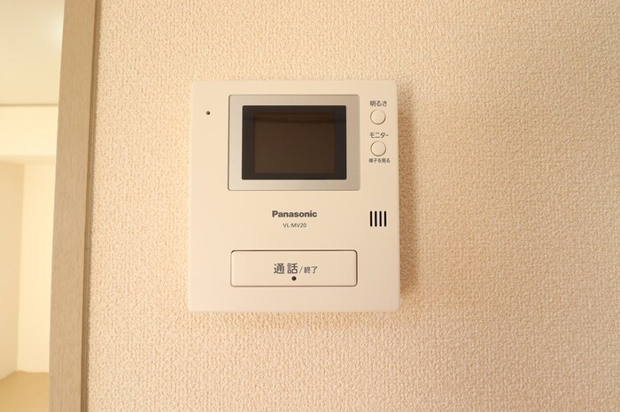  セジュール岡本D