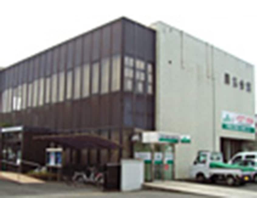 JA晴れの国岡山井原北支店(銀行)まで1789m 井原鉄道井原線/井原駅 徒歩10分 2階 築9年