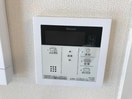 給湯器リモコン ドゥ・ミルピエール