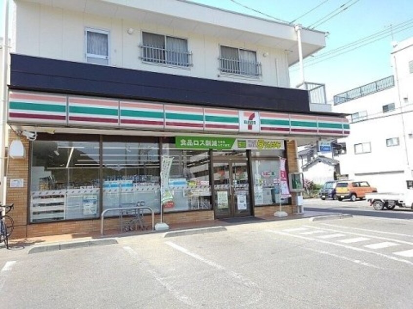 セブンイレブン 尾道向島店(コンビニ)まで840m サンシティ尾道