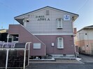 コーポラスムラカミAの外観