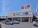 ドラッグセイムス サファ店まで700m コンフォール