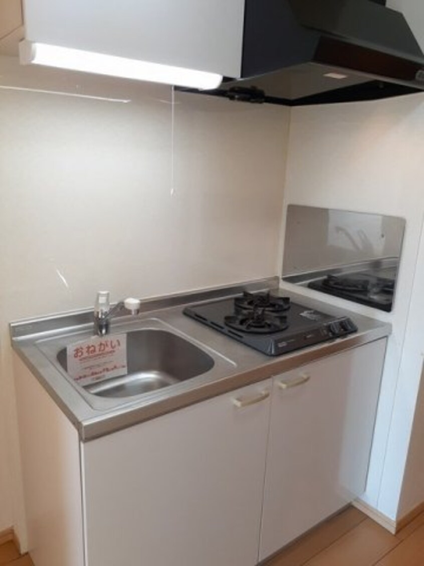  サニーソレイユ南蔵王