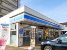 ローソン福山南蔵王町四丁目店まで350m サニーソレイユ南蔵王