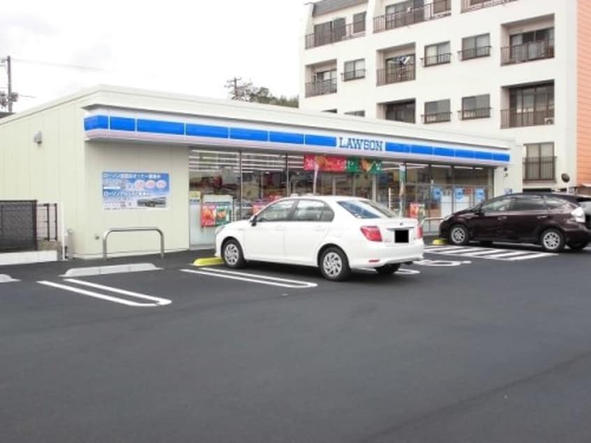 ローソン 福山東インター店(コンビニ)まで330m トランキル羽原B棟