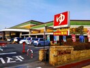 スーパー銭湯ゆららまで850m ブルーリバー本庄