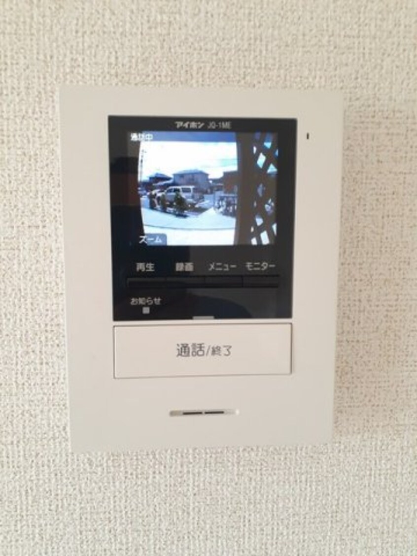  ブルーリバー本庄