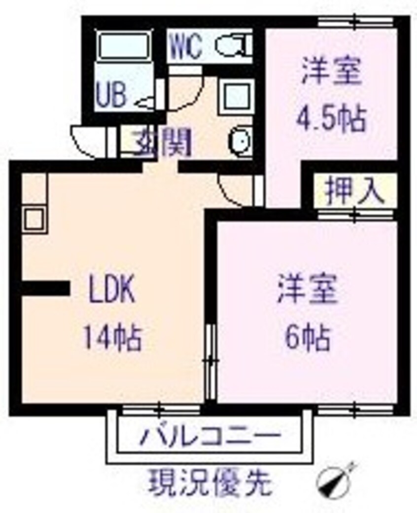 間取図 ドミール春日A