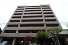 アルファステイツ光南町の外観