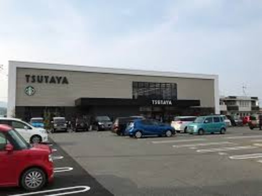 スターバックスコーヒー TSUTAYA 駅家店(カフェ)まで4198m 福塩線/上戸手駅 徒歩36分 1階 築25年