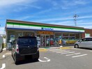 ファミリーマート福山引野町店まで210m サンシャイン