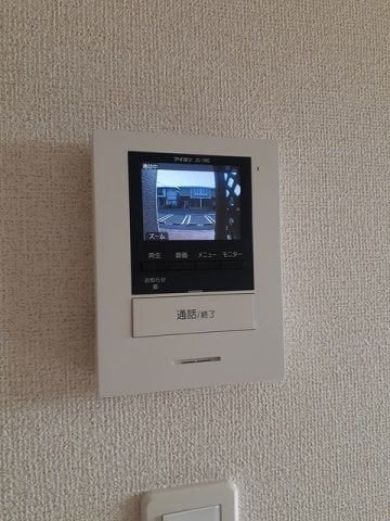  オルトシアＡ