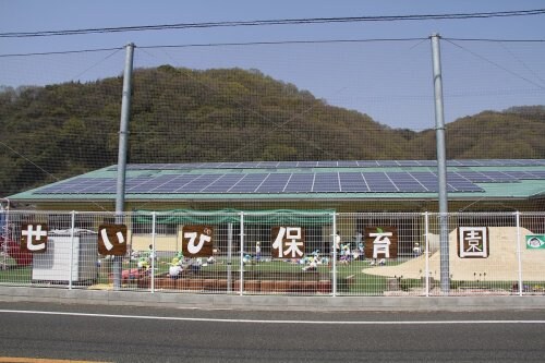 せいび保育園(幼稚園/保育園)まで803m イルシオン