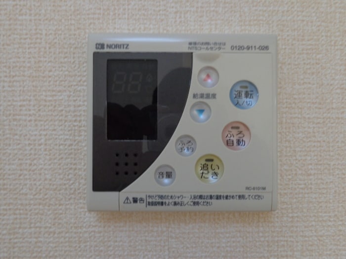  アドラブール戸手