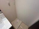 洗濯機置場 ベリンダ