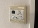 給湯器リモコン ベリンダ