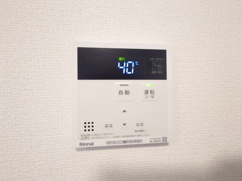  Ｄ-ｒｅｓｉｄｅｎｃｅ西町