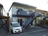パナハイツエリーゼ