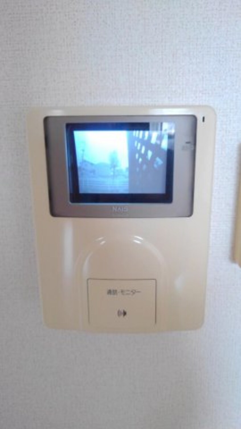  フリーダムスペース亜未