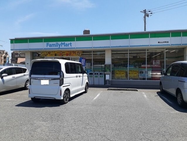 ファミリーマート福山山手町店まで500m エース　ヒルズ