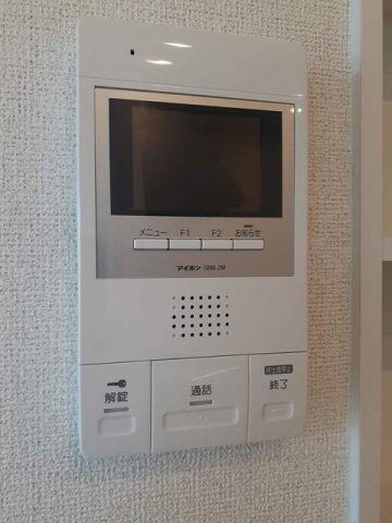  エース　ヒルズ