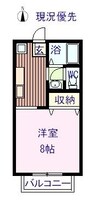 志帰 1Kの間取り