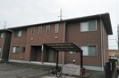 ヴィラージュ新涯A棟の外観