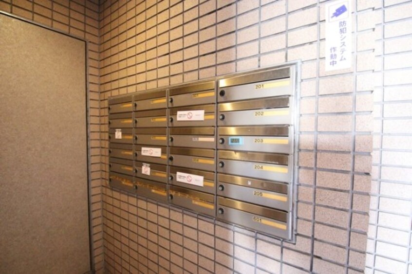  グリーンビュー西町