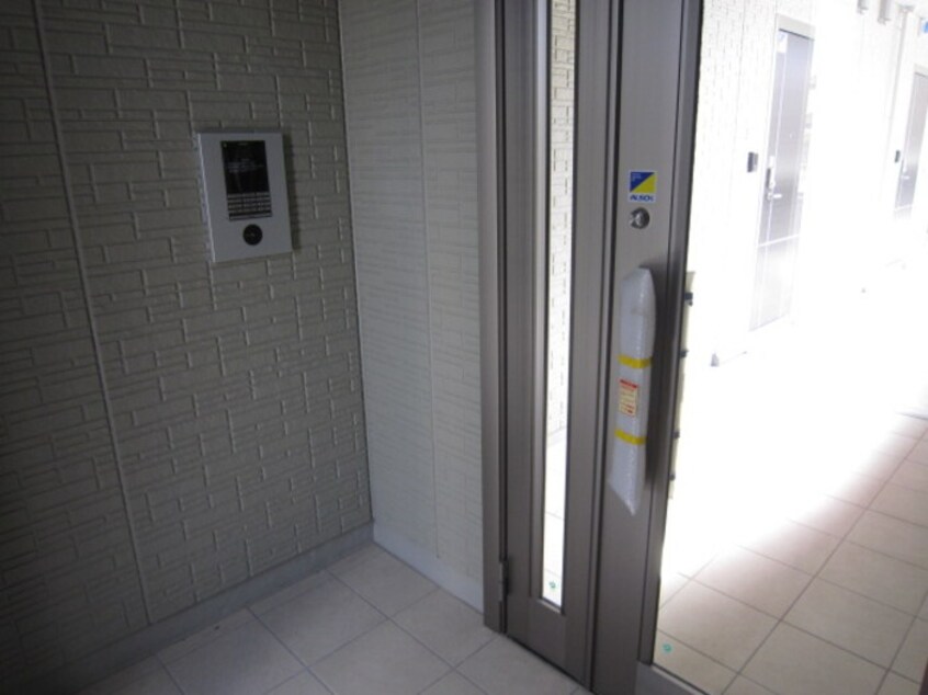  メゾンハピネス15